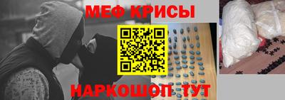 кокаин премиум Малоярославец