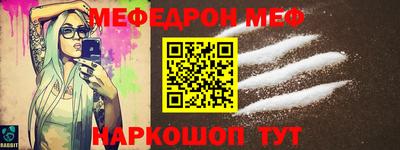 шишки Малгобек