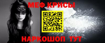 кокаин премиум Малоярославец