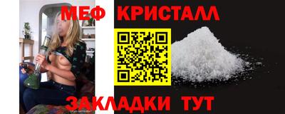 кокаин премиум Малоярославец