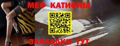 шишки Малгобек