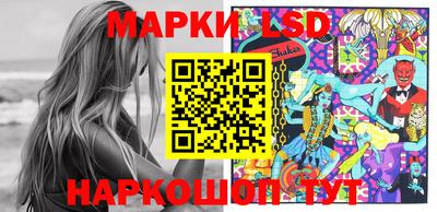 кокаин премиум Малоярославец