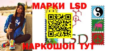 кокаин премиум Малоярославец