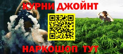 кокаин премиум Малоярославец