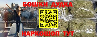 кокаин премиум Малоярославец