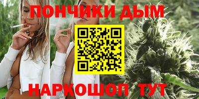 кокаин премиум Малоярославец