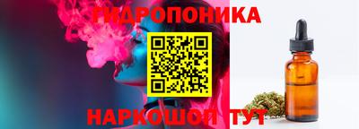 2c-b Ливны