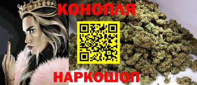 кокаин премиум Малоярославец