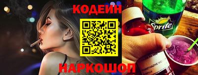шишки Малгобек