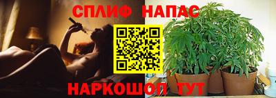кокаин премиум Малоярославец