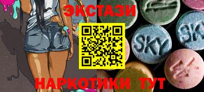 кокаин премиум Малоярославец