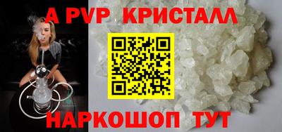 кокаин премиум Малоярославец
