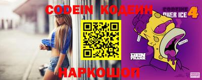а пвп мука Ликино-Дулёво