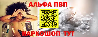 кокаин премиум Малоярославец