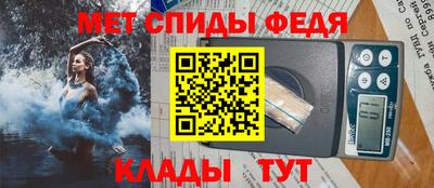 шишки Малгобек