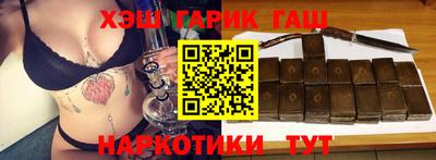 кокаин премиум Малоярославец