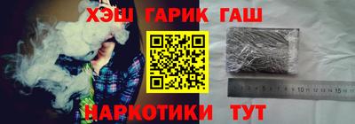 кокаин премиум Малоярославец