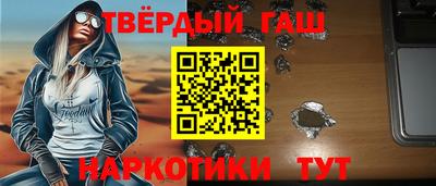 твердый Лесосибирск