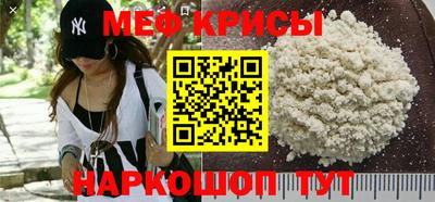шишки Малгобек